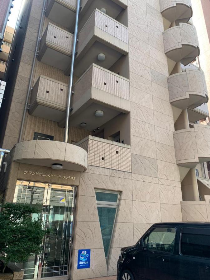 Ouchi Hotel Otemachi Hiroshima Exterior foto