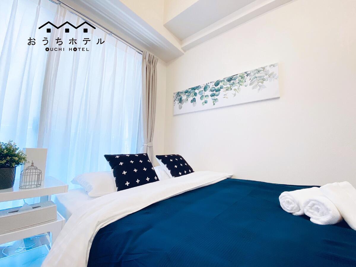 Ouchi Hotel Otemachi Hiroshima Exterior foto